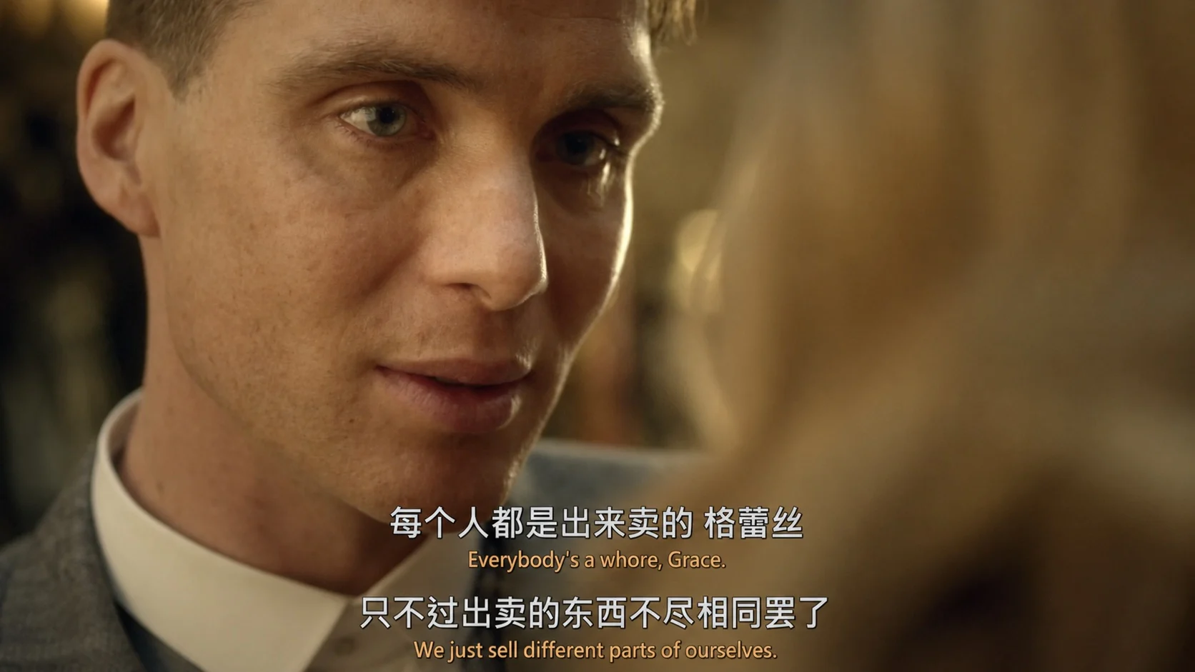 9月链上Meme牛市持续，币安等平台新动态及新叙事解读